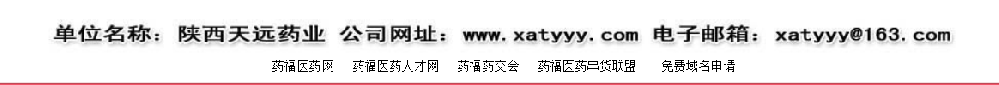 微信图片_20231026170032.png