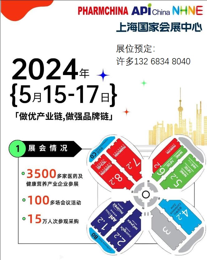 QQ截图20230621135804.jpg