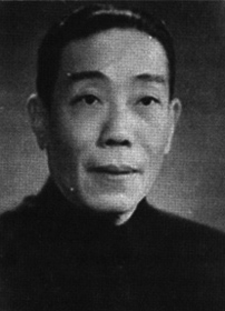 石筱山