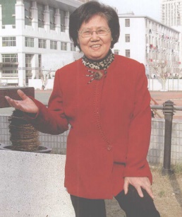 金妙文