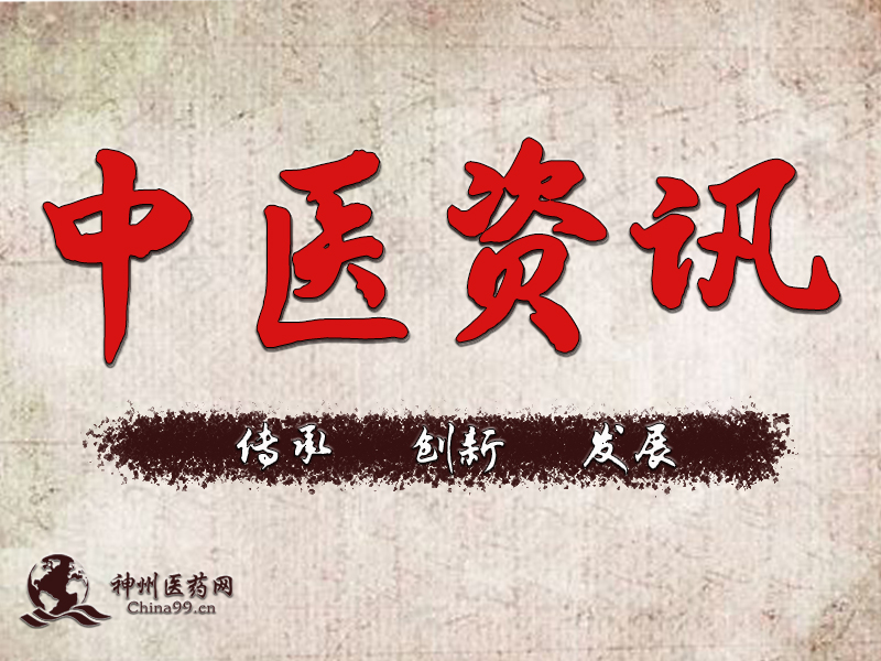 胸膜炎的症状常见有哪些